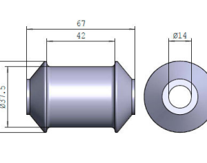 FORD TRANSIT ALUSTANHELA O.E. 4131788